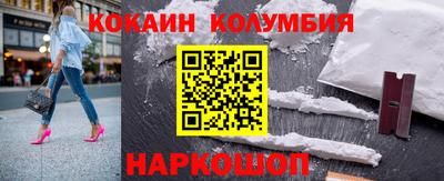 твердый Партизанск