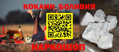 твердый Партизанск