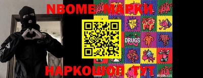 мяу мяу мука Первоуральск
