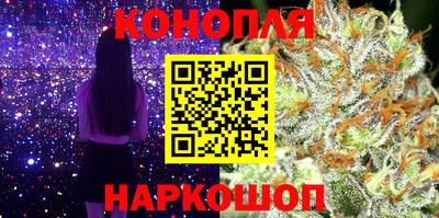 твердый Партизанск