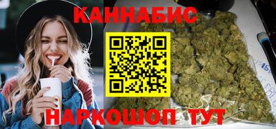 твердый Партизанск