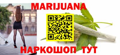твердый Партизанск