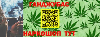 мяу мяу мука Первоуральск