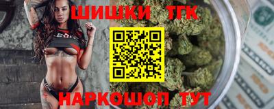 твердый Партизанск