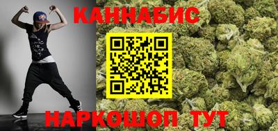 твердый Партизанск