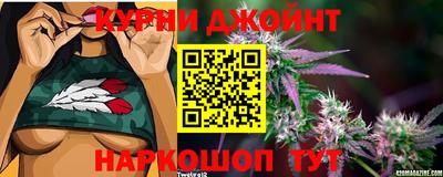 мяу мяу мука Первоуральск