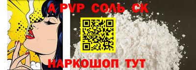мяу мяу мука Первоуральск