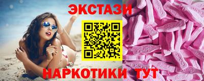 бошки Пенза