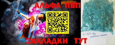 мяу мяу мука Первоуральск