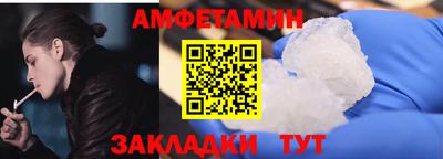мяу мяу мука Первоуральск