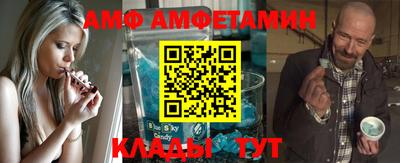 мяу мяу мука Первоуральск