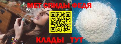 мяу мяу мука Первоуральск
