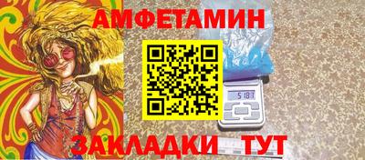 твердый Партизанск