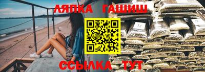 мяу мяу мука Первоуральск
