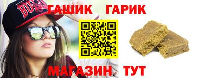 мяу мяу мука Первоуральск
