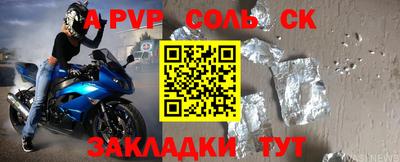 мяу мяу мука Первоуральск