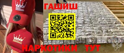 мяу мяу мука Первоуральск