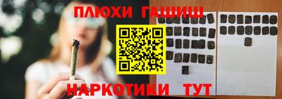 мяу мяу мука Первоуральск