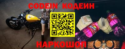 твердый Партизанск